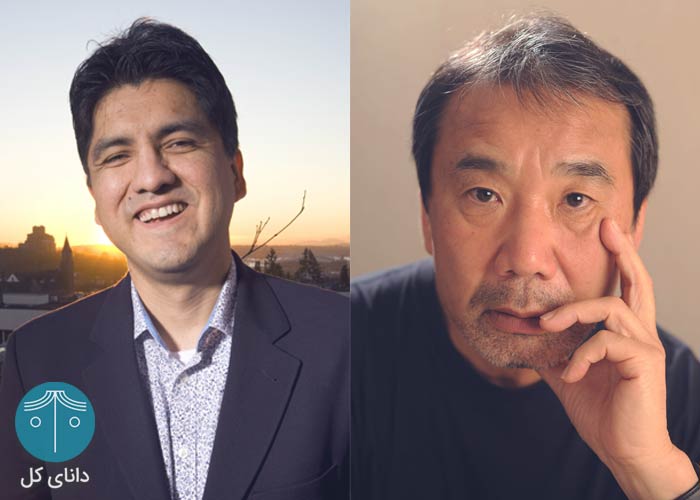 هاروکی موراکامی و شرمن الکسی