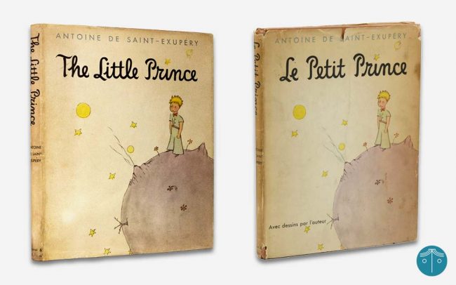 جلد کتاب شازده کوچولو