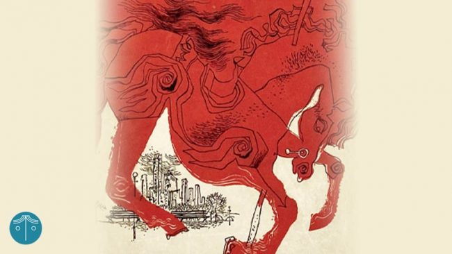 طرح جلد کتاب ناطور دشت