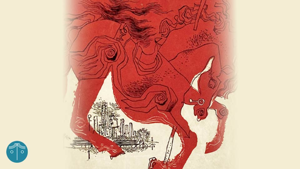 طرح جلد کتاب ناطور دشت